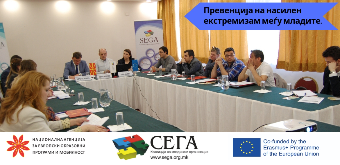 National Workshop: "Prevention of Violent Extremism among Youth"